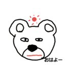 動物画伯（個別スタンプ：1）