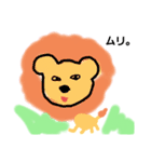 動物画伯（個別スタンプ：2）
