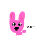動物画伯（個別スタンプ：3）