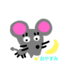 動物画伯（個別スタンプ：5）