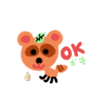 動物画伯（個別スタンプ：6）