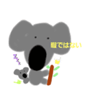 動物画伯（個別スタンプ：7）