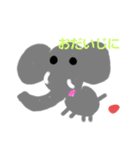 動物画伯（個別スタンプ：12）