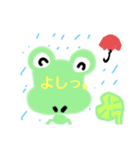 動物画伯（個別スタンプ：14）