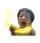 あおいくんスタンプ(1歳8ヶ月)（個別スタンプ：3）