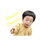 あおいくんスタンプ(1歳8ヶ月)（個別スタンプ：5）