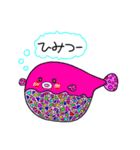 ひめ’s world。（個別スタンプ：7）