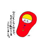 ひめ’s world。（個別スタンプ：9）