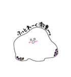 ひめ’s world。（個別スタンプ：12）