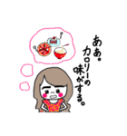 ひめ’s world。（個別スタンプ：13）