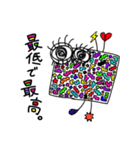 ひめ’s world。（個別スタンプ：15）