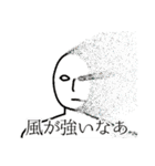 アイデアを捻り出したスタンプ（個別スタンプ：4）