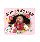 日常使える♡ベビースタンプ2（個別スタンプ：5）