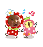 日常使える♡ベビースタンプ2（個別スタンプ：6）