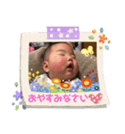 日常使える♡ベビースタンプ2（個別スタンプ：10）