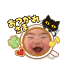 日常使える♡ベビースタンプ2（個別スタンプ：21）