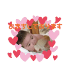 日常使える♡ベビースタンプ2（個別スタンプ：24）