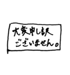 ワードボックス（個別スタンプ：3）
