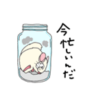 チンチラフレンズ（個別スタンプ：6）