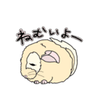 チンチラフレンズ（個別スタンプ：15）