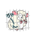 チンチラフレンズ（個別スタンプ：20）
