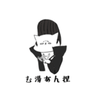 厭世ネコ - あつっ編（個別スタンプ：39）