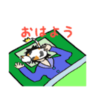 とある日の猫（個別スタンプ：2）