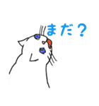 とある日の猫（個別スタンプ：9）