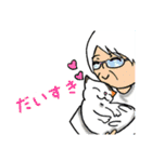 とある日の猫（個別スタンプ：17）