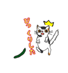 とある日の猫（個別スタンプ：21）