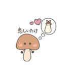 しいたけのスタンプ パステル（個別スタンプ：4）