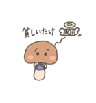 しいたけのスタンプ パステル（個別スタンプ：30）