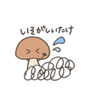しいたけのスタンプ パステル（個別スタンプ：32）