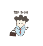 しいたけのスタンプ パステル（個別スタンプ：38）