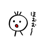 しろいちょびん（個別スタンプ：6）