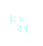 字だけの使い勝手スタンプ（個別スタンプ：4）
