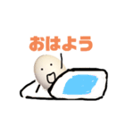私の家の卵くん（個別スタンプ：6）
