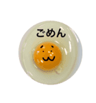 私の家の卵くん（個別スタンプ：16）