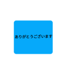 文字0123（個別スタンプ：7）