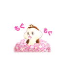 【もぐもぐグーさん】挨拶スタンプ☆絵本風（個別スタンプ：2）