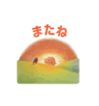 【もぐもぐグーさん】挨拶スタンプ☆絵本風（個別スタンプ：16）