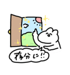 うさぴっぴ「負けないで！」（個別スタンプ：39）