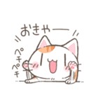 ふんわり関西弁にゃんこ。3（個別スタンプ：2）