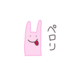 愉快なウサギスタンプ(にょ〜ん修正版➕)（個別スタンプ：2）