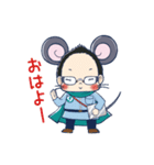 目立ちゅー（めだちゅー）（個別スタンプ：1）