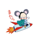 目立ちゅー（めだちゅー）（個別スタンプ：2）