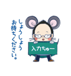 目立ちゅー（めだちゅー）（個別スタンプ：3）