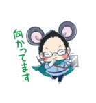 目立ちゅー（めだちゅー）（個別スタンプ：4）