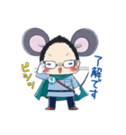 目立ちゅー（めだちゅー）（個別スタンプ：5）