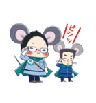 目立ちゅー（めだちゅー）（個別スタンプ：6）